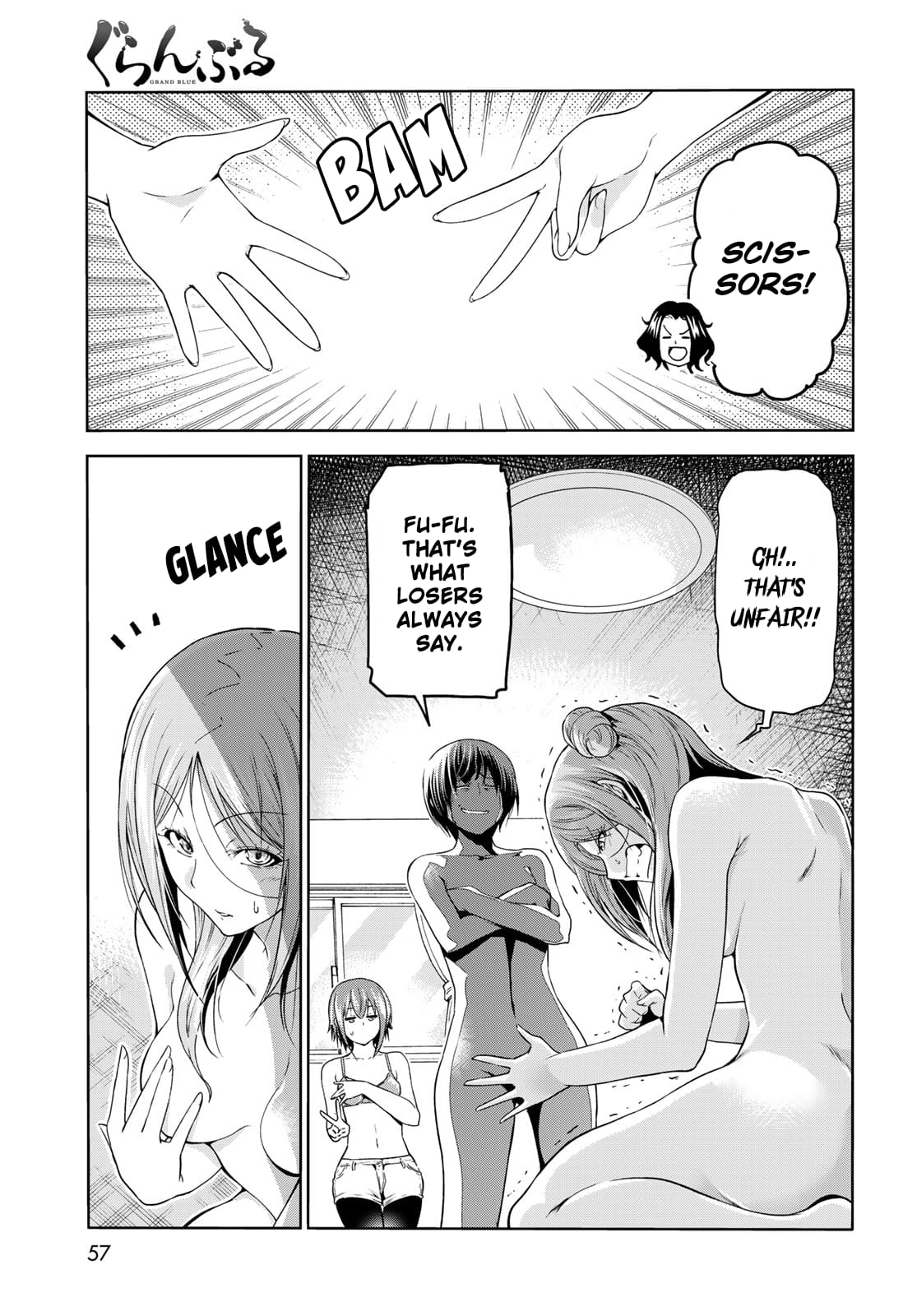 Grand Blue, Chapter 77 image 23